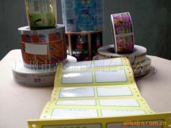 長期經(jīng)銷家電標(biāo)簽、水果標(biāo)簽、電子產(chǎn)品標(biāo)簽印刷服務(wù)解析