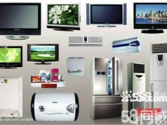 深圳龍崗區(qū)專業(yè)回收服務(wù) 二手空調(diào)、電腦電器、紅木家具與辦公用品一站式回收指南